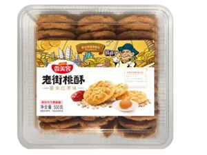 薏米红枣味