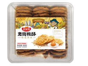 鲜蛋原味