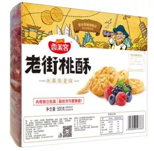 水果燕麦味