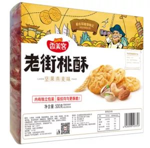 坚果燕麦味