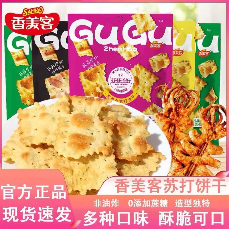 上图2.jpg