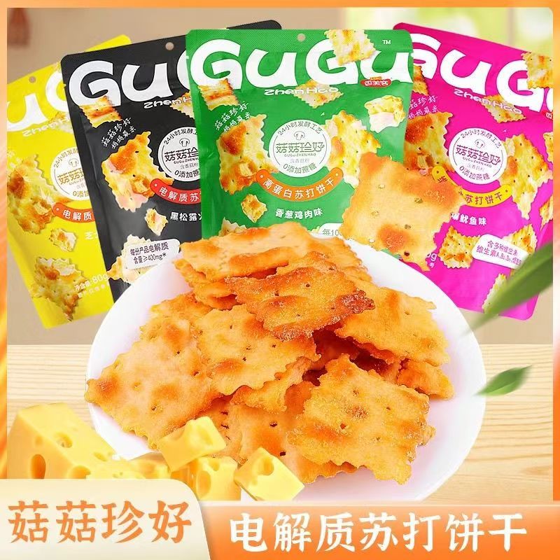 上图5.jpg